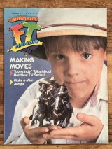 McDonaldland Fun Times “Making Movies” Magazine　マクドナルド　ビンテージ　ファンタイムズ　フリーペーパー　90年代