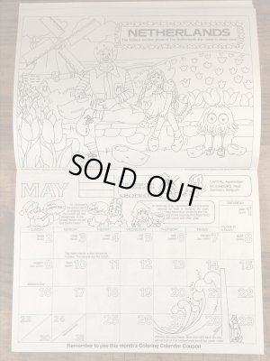 80年代　ビンテージ　マクドナルド　カラーリングブック　ロナルド　雑貨