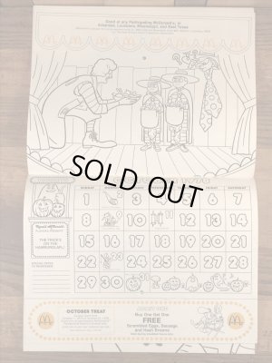 70年代 ビンテージ マクドナルド カラーリングブック ロナルド 雑貨