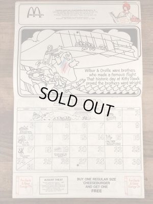 80年代　ビンテージ　マクドナルド　カラーリングブック　ロナルド　雑貨