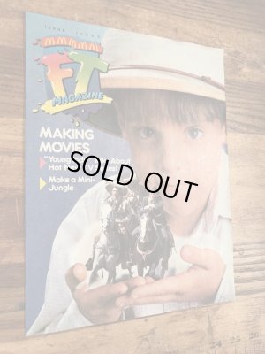 90年代 ビンテージ マクドナルド ファンタイムズ マガジン 雑貨