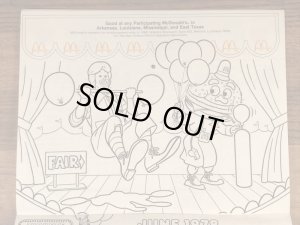 70’s ヴィンテージ マクドナルド 塗り絵 ビッグマックポリス 雑貨