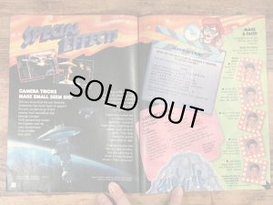 90’s ヴィンテージ マクドナルド ファンタイムズ フリーペーパー 雑貨