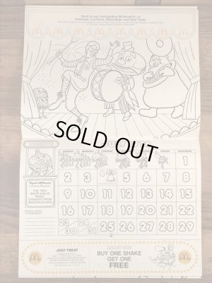 70’s ヴィンテージ マクドナルド 塗り絵 ビッグマックポリス 雑貨