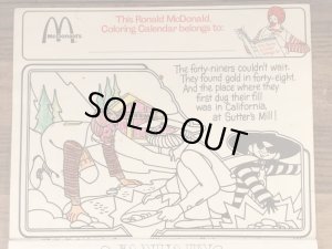 80’s　ヴィンテージ　マクドナルド　塗り絵　ロナルド　雑貨