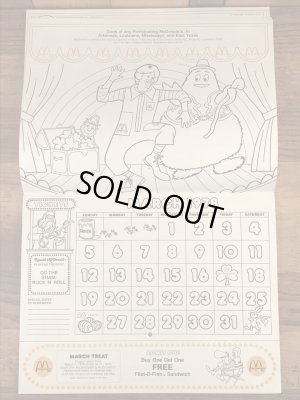 70年代 ビンテージ マクドナルド カラーリングブック ロナルド 雑貨