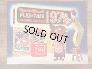 70’s ヴィンテージ マクドナルド 塗り絵 ビッグマックポリス 雑貨