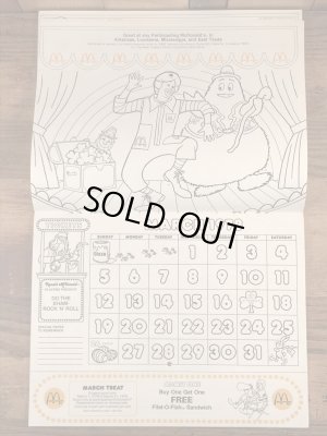 70年代 ビンテージ マクドナルド カラーリングブック ロナルド 雑貨