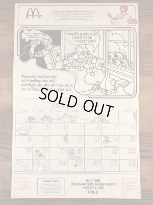 80年代　ビンテージ　マクドナルド　カラーリングブック　ロナルド　雑貨