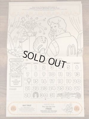 70’s ヴィンテージ マクドナルド 塗り絵 ビッグマックポリス 雑貨