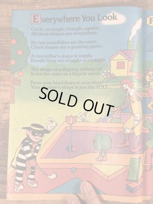 80’s ヴィンテージ マクドナルド ファンタイムズ グリマス マガジン 雑貨