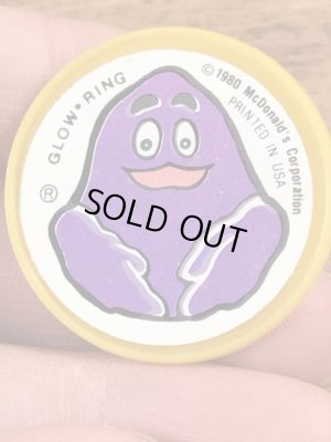 80’sのマクドナルドのグリマスのヴィンテージの指輪