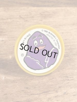 80年代頃のマクドナルドのグリマスのビンテージのトイリング