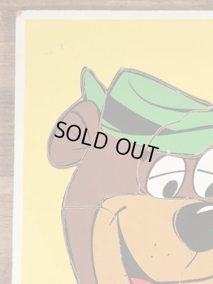 80’sのヨギベアのヴィンテージの木製パズル