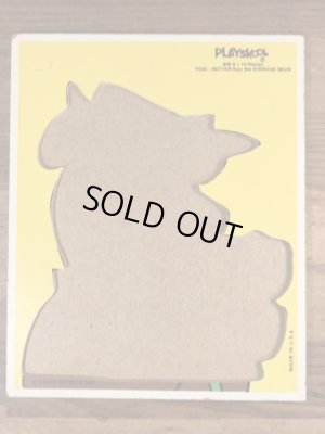 80’sのヨギベアのヴィンテージの木製パズル