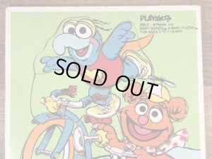 80’sのマペットベイビーズのヴィンテージの木製パズル