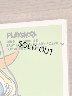 80’sのマペットベイビーズのヴィンテージの木製パズル