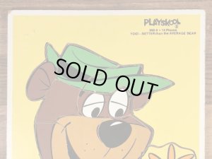 80’sのヨギベアのヴィンテージの木製パズル