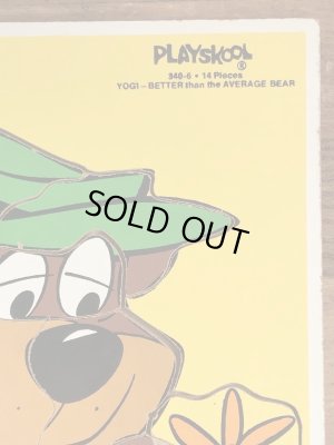 80年代頃のヨギベアのビンテージのウッドパズル