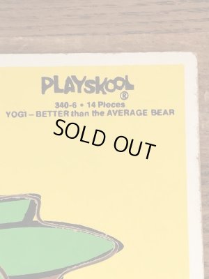 80’sのヨギベアのヴィンテージの木製パズル