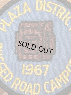 60年代頃のボーイスカウトのビンテージの刺繡ワッペン