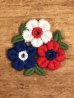 70年代頃の花のビンテージの刺繡ワッペン