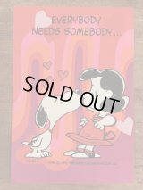 Hallmark Peanuts Snoopy “Everybody Needs...” Valentine Card　スヌーピー　ビンテージ　バレンタインカード　80年代