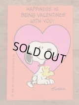 Hallmark Peanuts Snoopy “Happiness Is...” Valentine Card　スヌーピー　ビンテージ　バレンタインカード　80年代