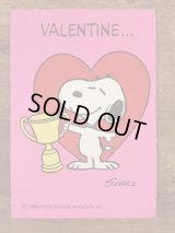 Hallmark Peanuts Snoopy “Trophy” Valentine Card　スヌーピー　ビンテージ　バレンタインカード　80年代