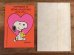 80年代頃のスヌーピーとウッドストックのビンテージのバレンタインカード