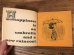 70年代頃のスヌーピーとピーナッツギャングのビンテージの絵本