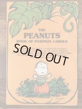 Hallmark The Peanuts Book Of Pumpkin Carols　スヌーピー　ビンテージ　ハンドブック　70〜80年代