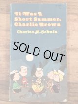 Peanuts Snoopy “It Was A Short Summer, Charlie Brown” Picture Book　スヌーピー　ビンテージ　絵本　70年代