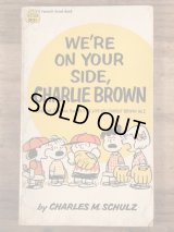 Peanuts Snoopy “We're On Your Side, Charlie Brown” Comic Book　スヌーピー　ビンテージ　コミックブック　70年代