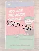 Peanuts Snoopy “You Are Too Much, Charlie Brown” Comic Book　スヌーピー　ビンテージ　コミックブック　60〜70年代