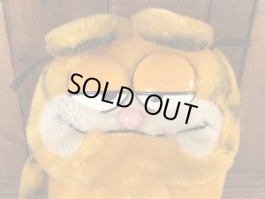 80年代頃のDakin社製のガーフィールドのビンテージのプラッシュドール