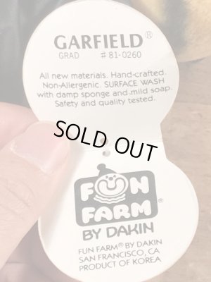 80’sの卒業のガーフィールドのヴィンテージのプラッシュドール