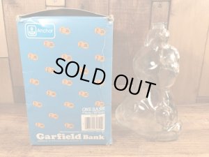 80年代頃のアンカーホッキング社製のガーフィールドのビンテージの貯金箱