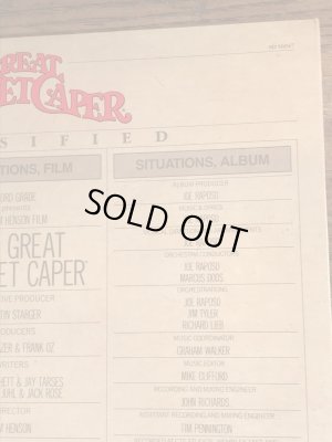 80年代頃のミスピギーなどのマペッツのビンテージのレコード