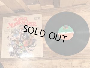 80年代頃のミスピギーなどのマペッツのビンテージのレコード