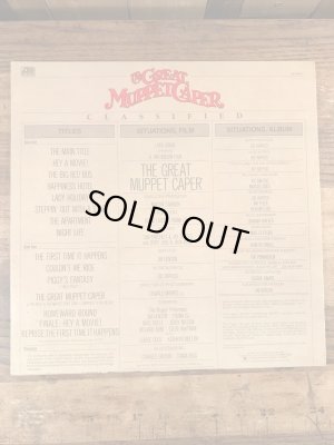 80’sのカーミットなどのマペットショウのヴィンテージのLP盤