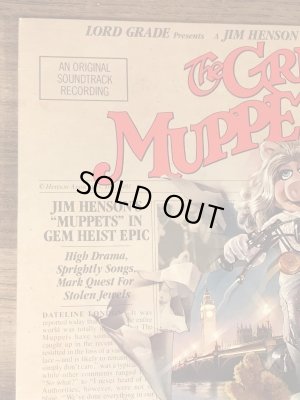 80’sのカーミットなどのマペットショウのヴィンテージのLP盤