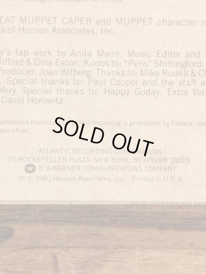 80’sのカーミットなどのマペットショウのヴィンテージのLP盤