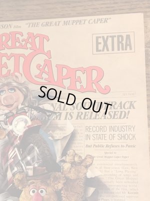 80年代頃のミスピギーなどのマペッツのビンテージのレコード