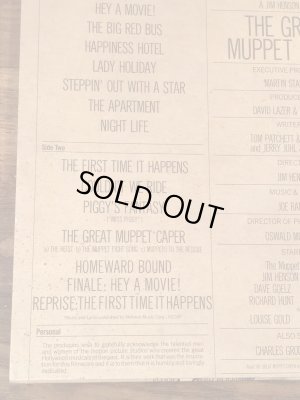 80’sのカーミットなどのマペットショウのヴィンテージのLP盤