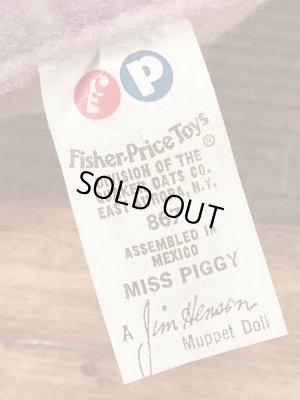 70’sのフィッシャープライス社のミスピギーのヴィンテージのぬいぐるみ