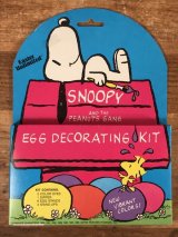 Snoopy And The Peanuts Gang Egg Decorating Kit　スヌーピー　ビンテージ　イースターキット　ピーナッツギャング　90年代〜