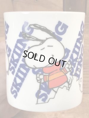 70’sの陶器製のスヌーピーのヴィンテージのマグカップ