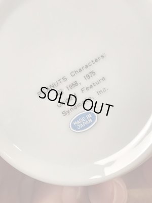 70’sのスヌーピーのヴィンテージのセラミックマグ