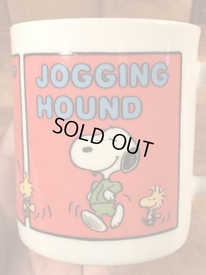 70年代頃の陶器製のスヌーピーのビンテージのマグカップ